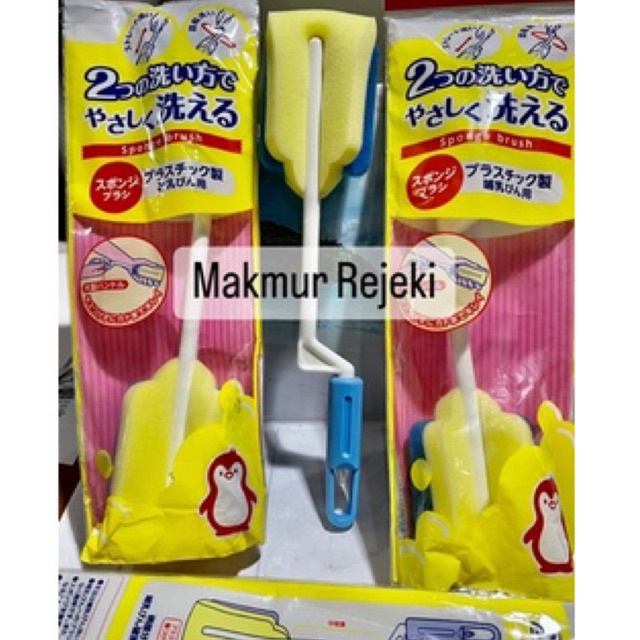 Chuchu baby Sikat botol bayi sponge brush chu chu baby