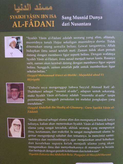 Syeikh Yasin Al Fadani Shopee Indonesia