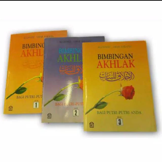 Terjemah Kitab Fiqih Wadhih Juz 1 Pdf Dunia Sekolah ID