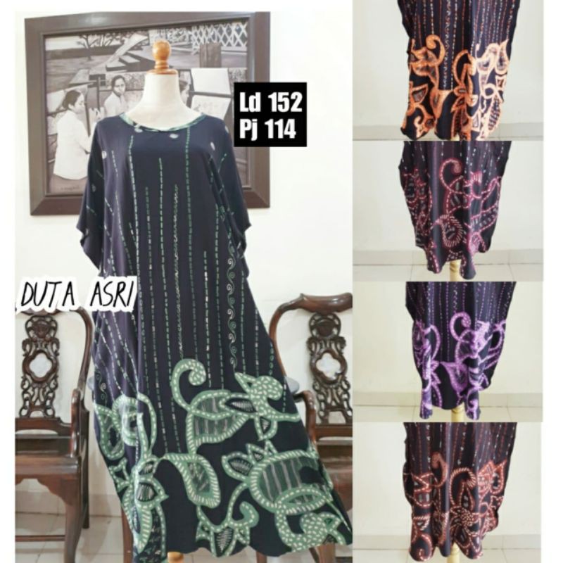 DASTER LOWO TULIS BATIK PISANG BALI