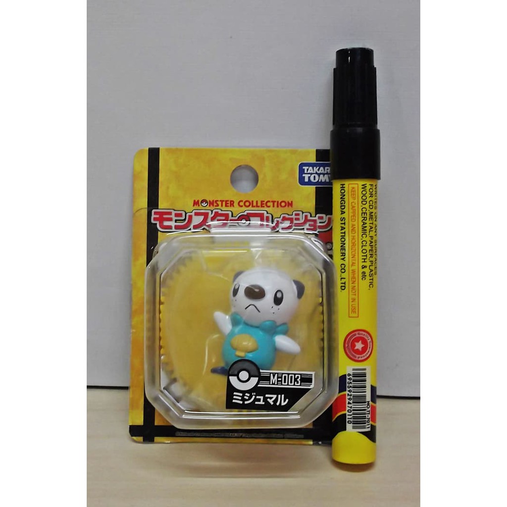 Figure Robocar Poli - Mainan Robot Avegers - Figure Justice League Pokemon Oshawott Takara Tomy