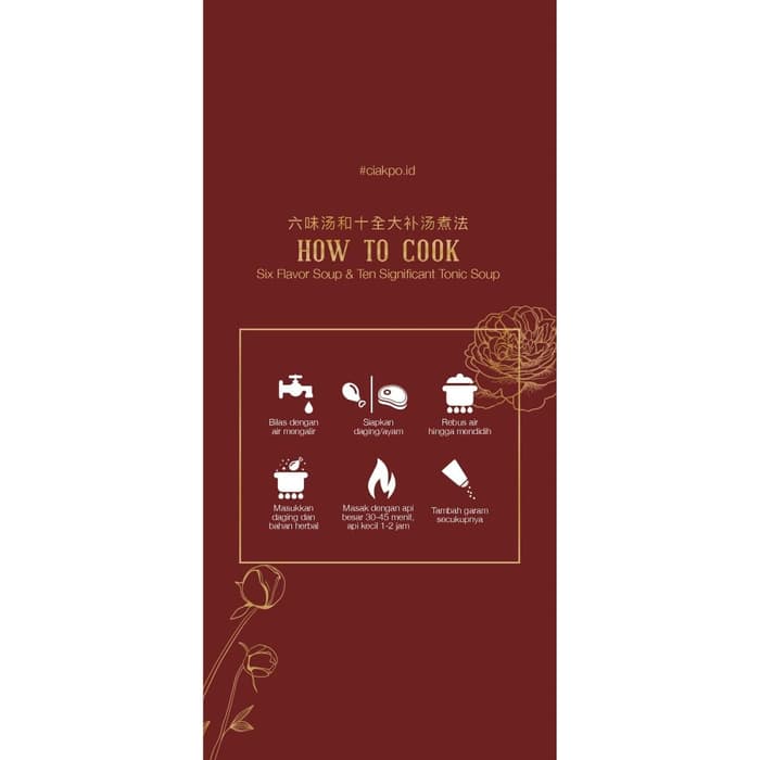 

Roxx.ea - .ea - .ea - Ciakpo Tim Ayam Obat Chicken Herbal Soup (Yao Cai Ji Tang)