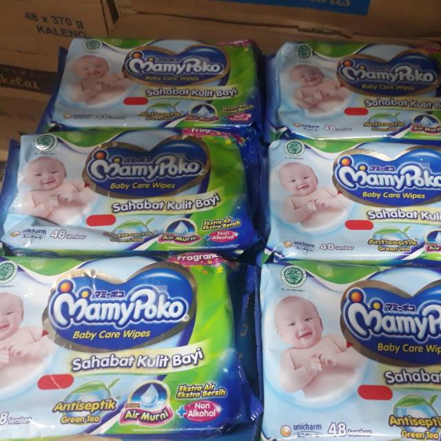 Mamypoko wipes