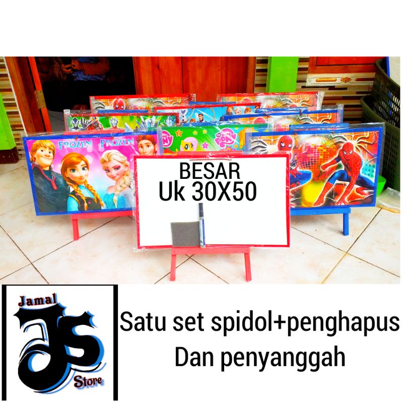 

papan tulis / white board