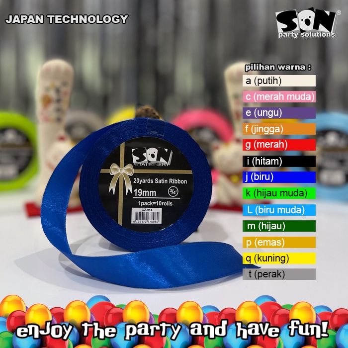 

PITA SATIN 3/4 INCH (GZ-914) / PITA ULTAH / PITA DEKOR / PITA ULANG TAHUN / PITA SATIN WARNA