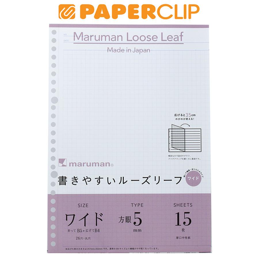 

LOOSE LEAF B5 MARUMAN L1297 15S KOTAK