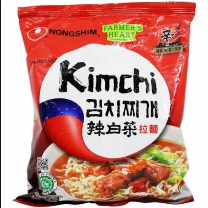 

NONGSHIM Kimchi Mie Instan Korea 120 Gr
