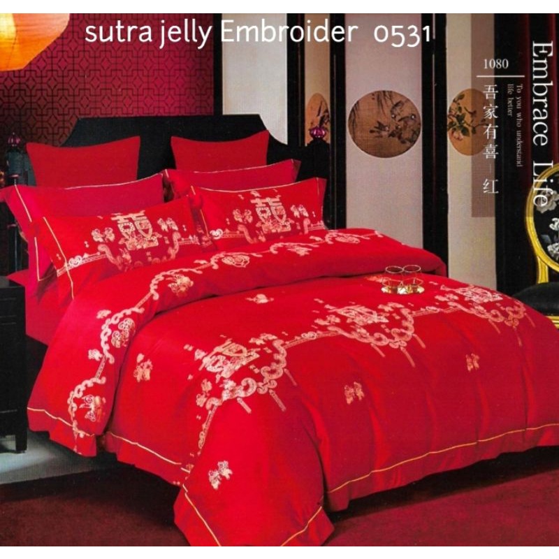 ✨RUMAH SPREI MEDAN✨ ✔NEW‼ SPREI SUTRA SERAT BAMBU CLASSIC SHANG HI/SPREI SUTRA CHINESE WEDDING DOUBL