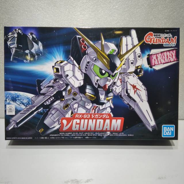Gundam SD BB RX-93 V