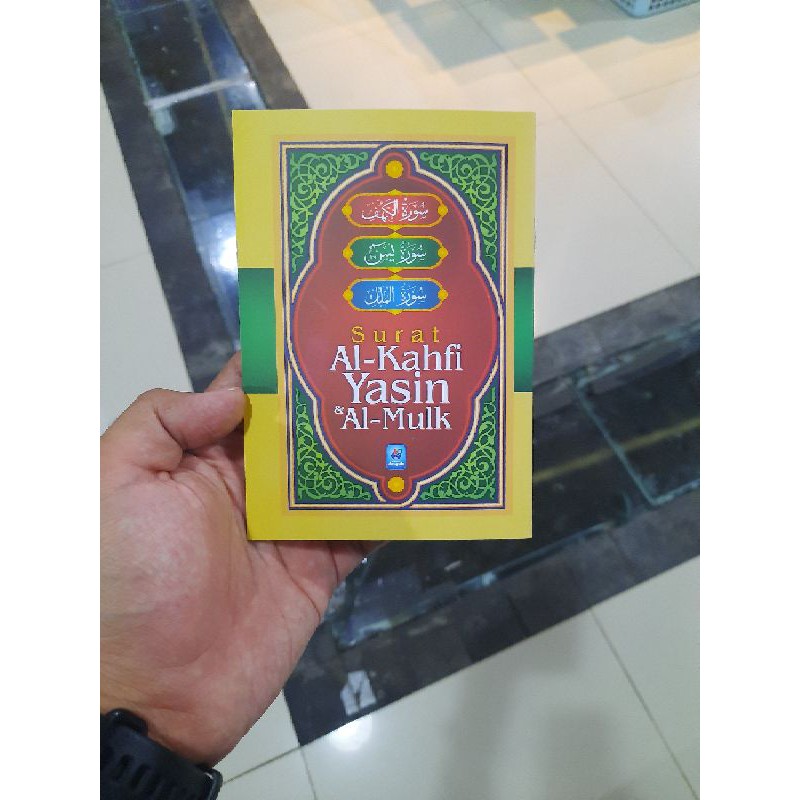 SURAT AL KAHFI YASIN AL MULK