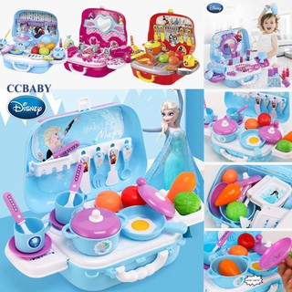 MAINAN ANAK KITCHEN SET MAINAN ANAK MAKEUP ORIGINAL | MAINAN MASAK