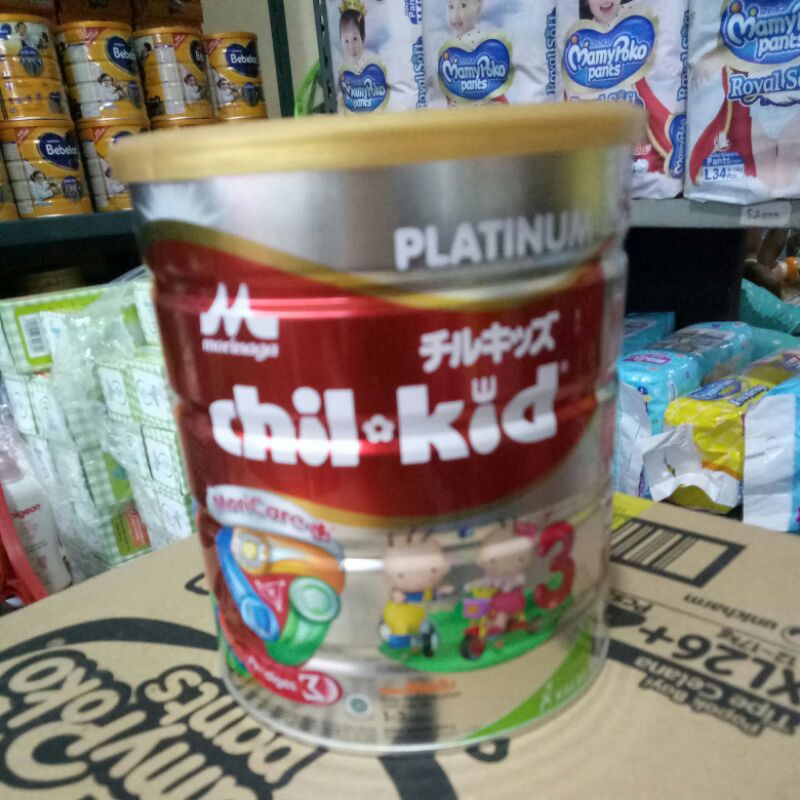 

chilkidplatinum