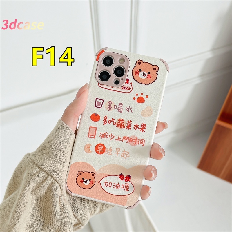 Case Xiaomi Redmi Note 9 8 10 10S 9 PRO MAX 9S Xiaomi Redmi POCO X3 NFC X3 PRO M3 Redmi 9 9C NFC 9A 9i 9T 9 PRO Power 10X POCO M2 PRO A15 A15S A54 Cartoon Rainbow Smiley Bear Lamb Skin Leather Camera Lens Protection Soft TPU Case