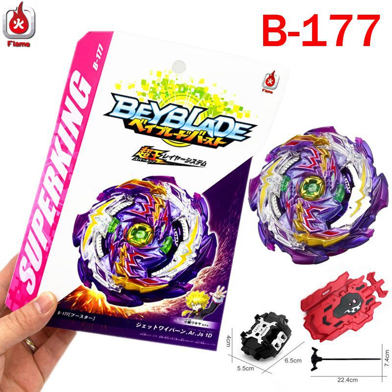 B-177 JET WYVERN WYVRON Beyblade Burst Superking String Ripcord L/W Launcher