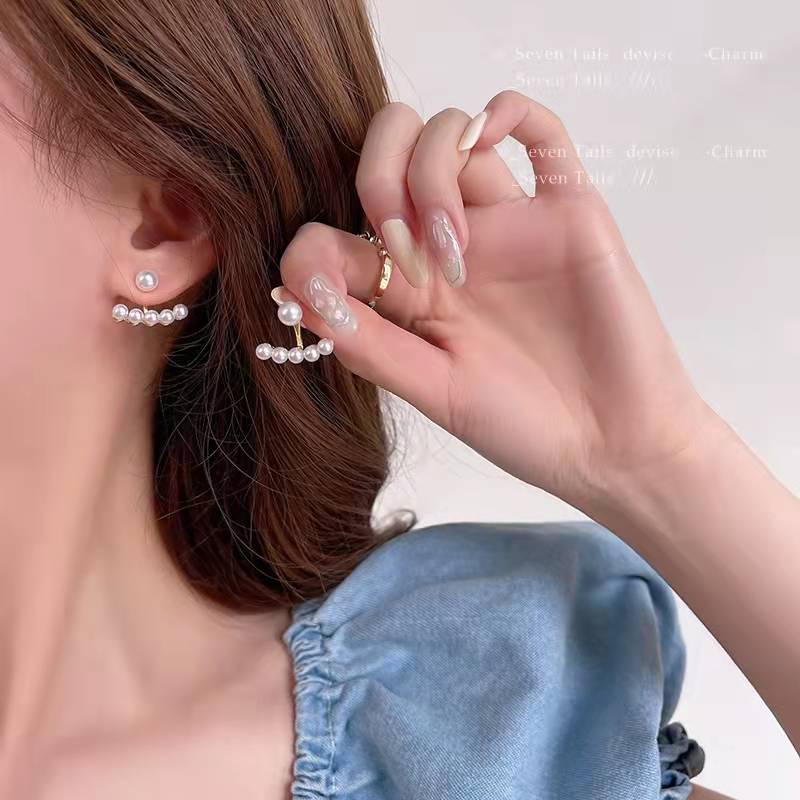 Anting Stud Hias Mutiara Gaya Korea Untuk Wanita