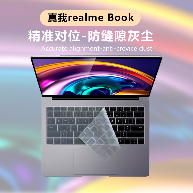 Film Pelindung Keyboard Bahan Silikon Transparan Untuk Realme Book 14 Notebook