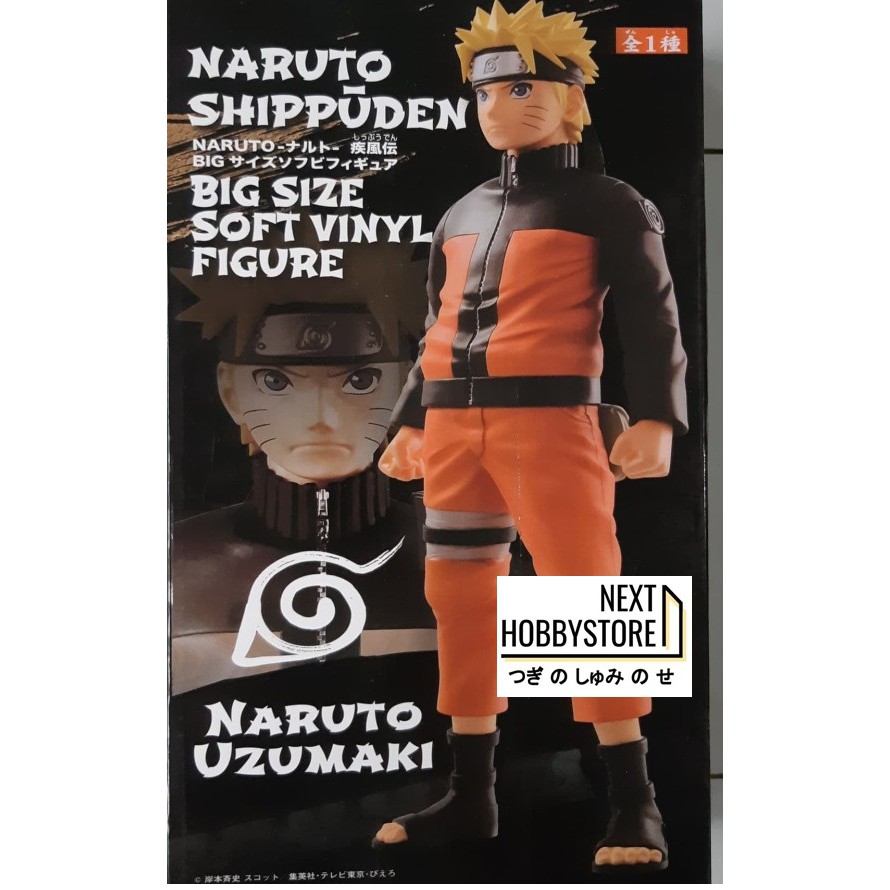 NHS - Naruto Uzumaki (Naruto Shippuden Big Size Soft Vinyl Figure) KW