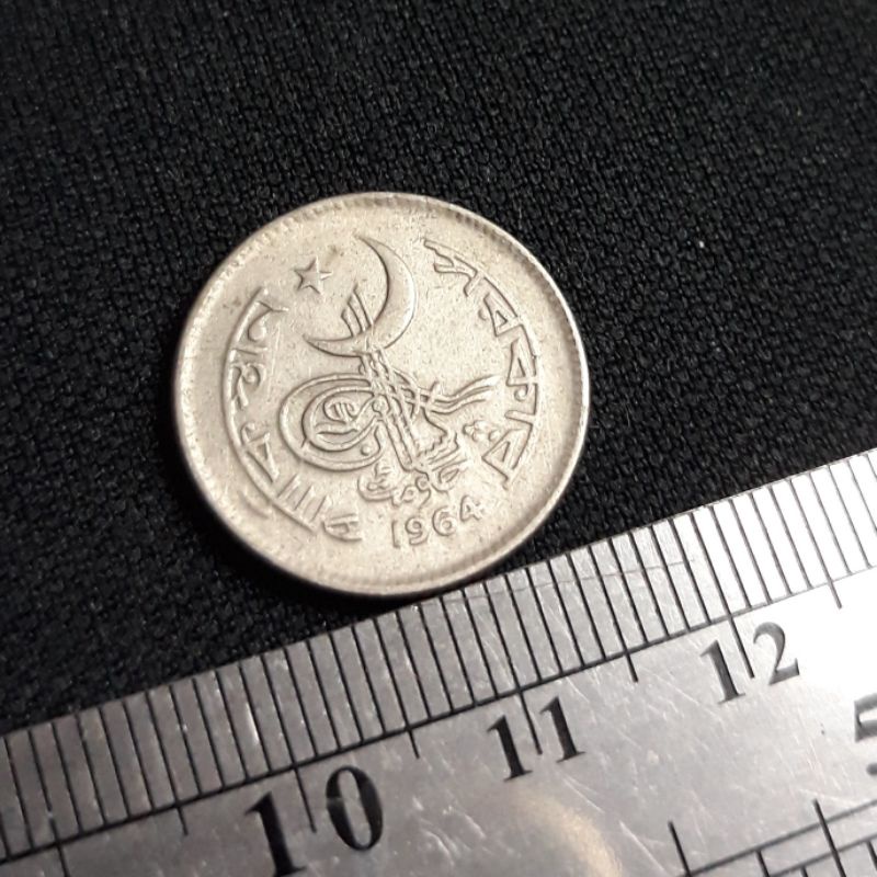 Koin Kuno Koleksi Asing : Pakistan - 25 Paisa 1964