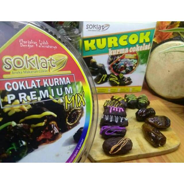 

Kurma coklat