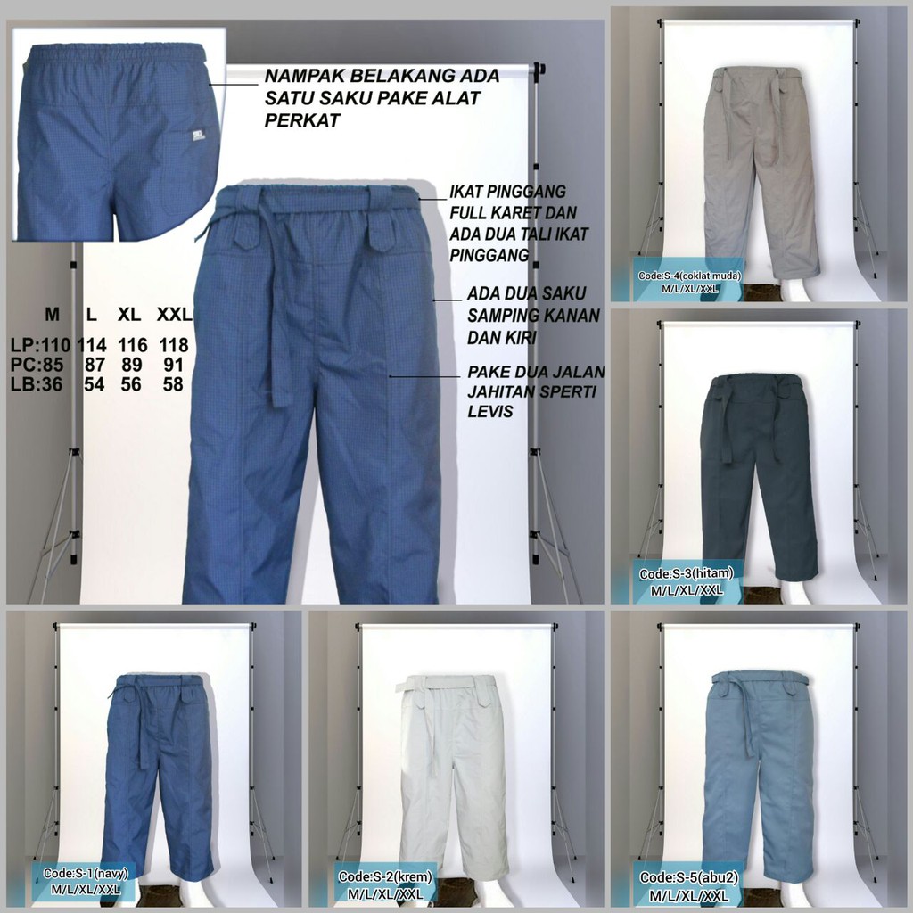 GROSIR CELANA SIRWAL SIRWAL MODEREN PANGSI KOMPRANG CELANA GROSIR CELANA SIRWAL SIRWAL MODEREN PANGSI KOMPRANG CELANA