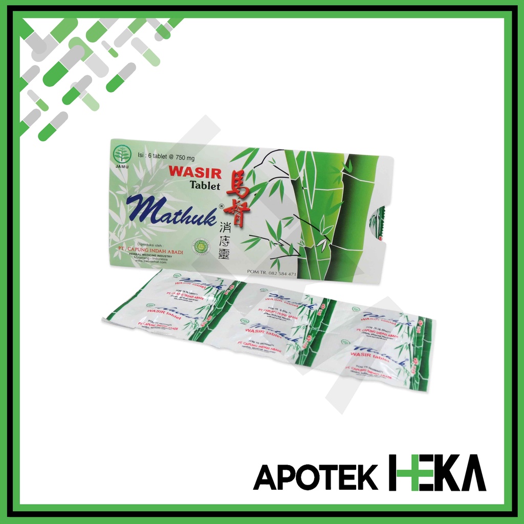 Mathuk Wasir Strip isi 6 Tablet - Herbal Mengurangi Gejala Wasir (SEMARANG)
