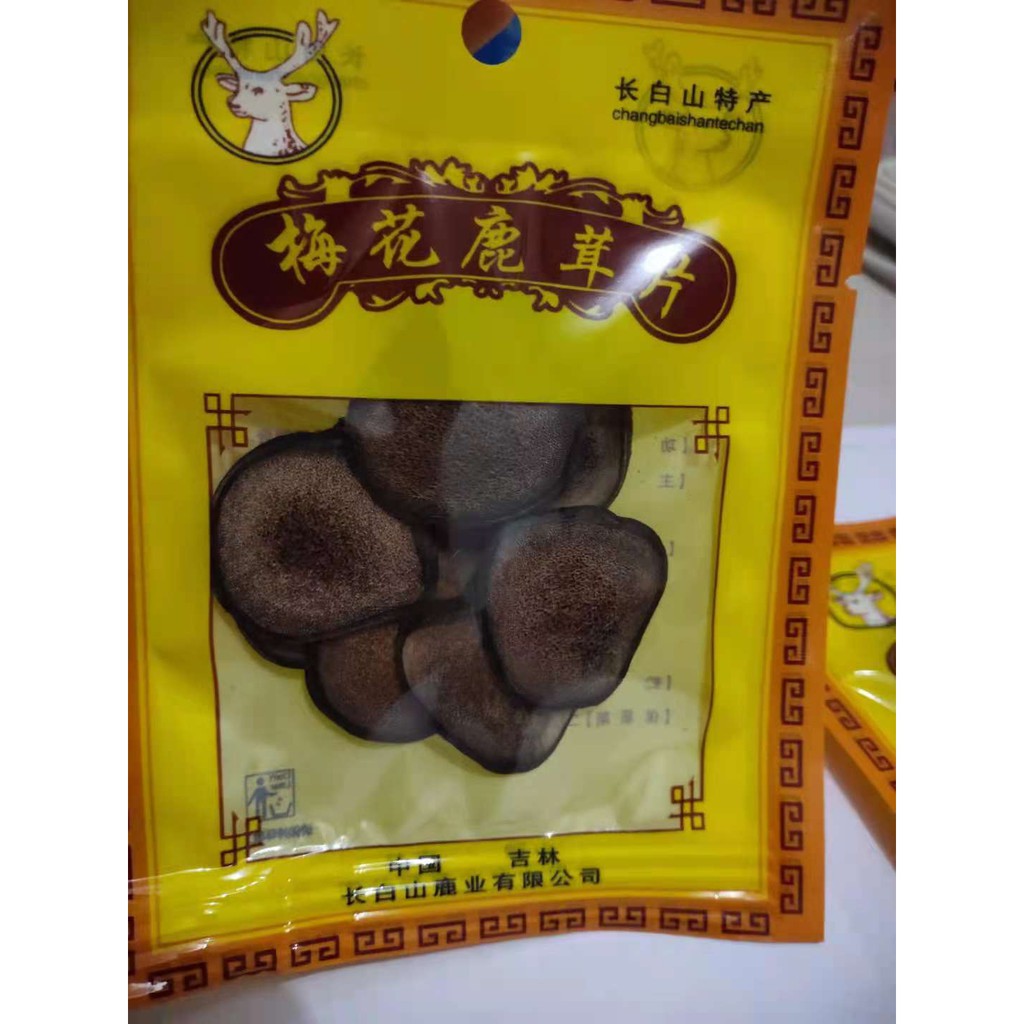 

Deer Velvet Slice / Tanduk Rusa /Lu rong 鹿茸片 (Grade A) 5 gram