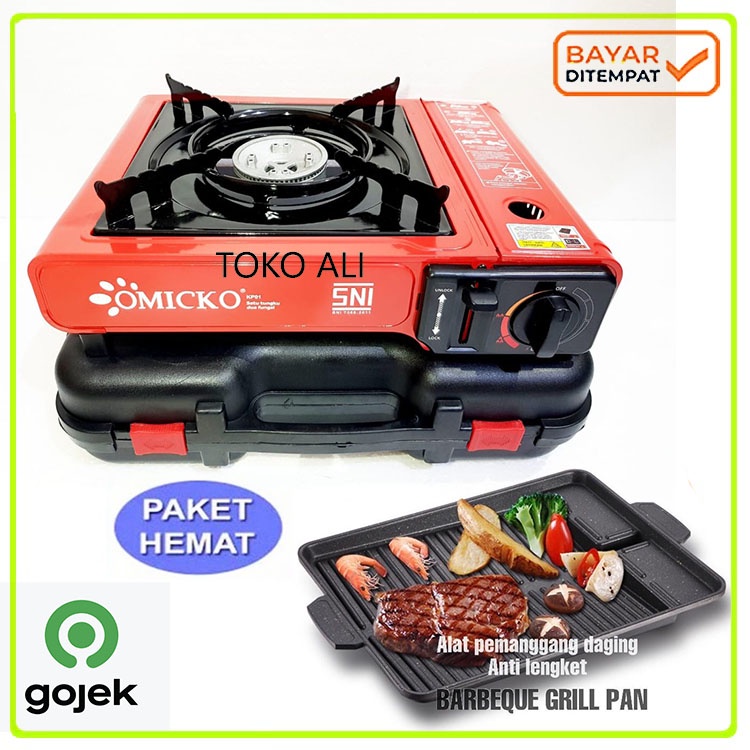 PEKET Barbeque Set Kompor Portable  OMICKO / MYVO / WELHOME + Tas Koper + BBQ Grill plat + Gas FREE BUBBLE WARP