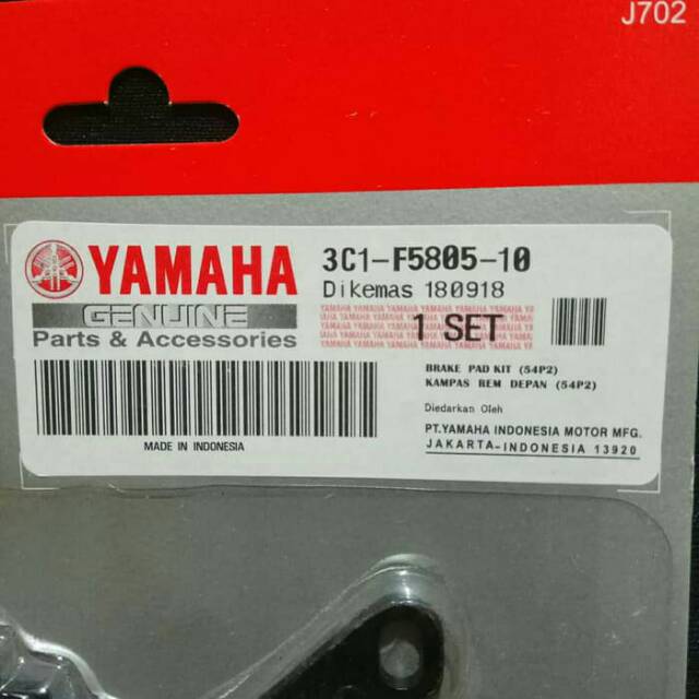 Dispad Kampas Rem Depan YAMAHA Vixion, Mio New, Mio J, Soul GT lama, Belakang N-Max (3C1-F5805-10)