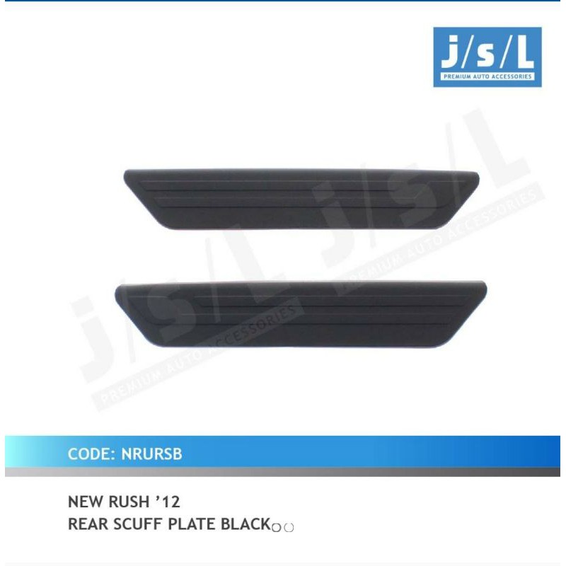 sillplate samping new Rush 2012 hitam jsl