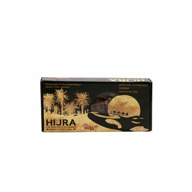 

Hijra Kurma Tunisia 500G