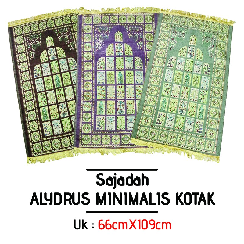 Sajadah Turki Turkey SKV Minimalis / Arbain Kotak Sajadah Murah Souvenir Oleh Oleh Haji dan Umroh