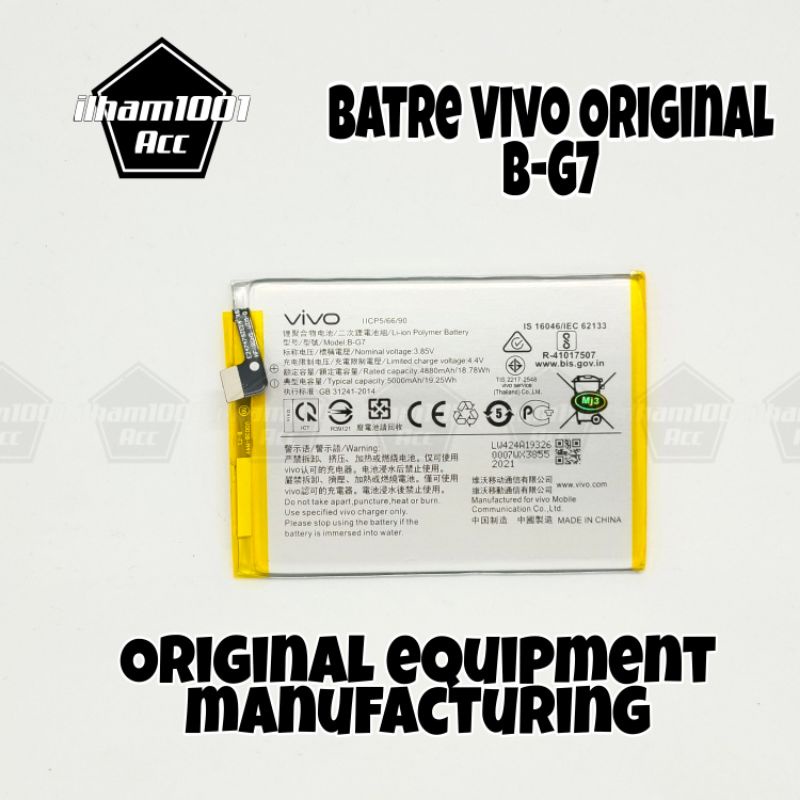 Batre Vivo V15 Y17 Original Vivo B-G7 battery batrai batre hp Vivo