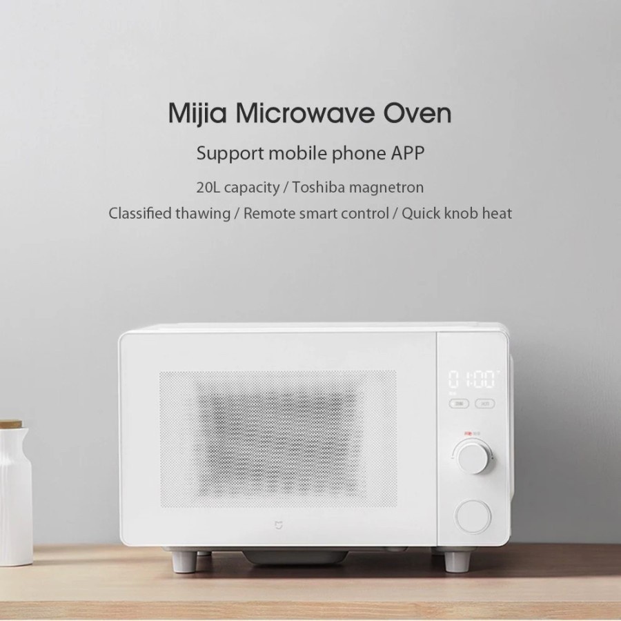 Mijia Smart Microwave 20L