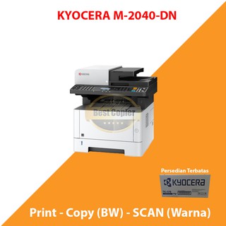 Печка kyocera 2040