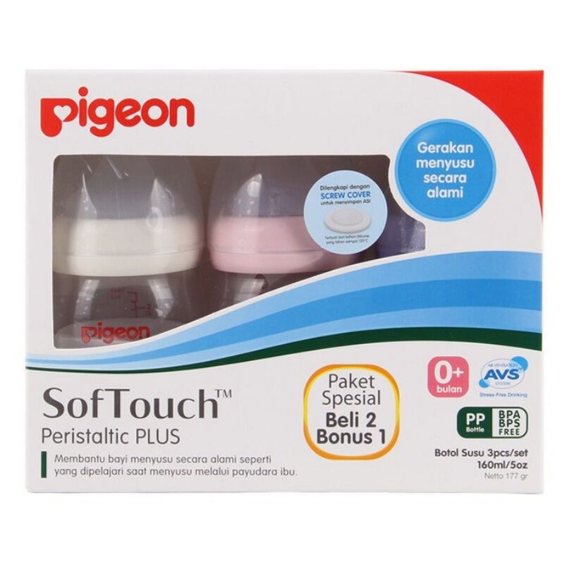 Pigeon Botol Susu Wide Neck 160ml &amp; 240ml Beli 2 Bonus 1