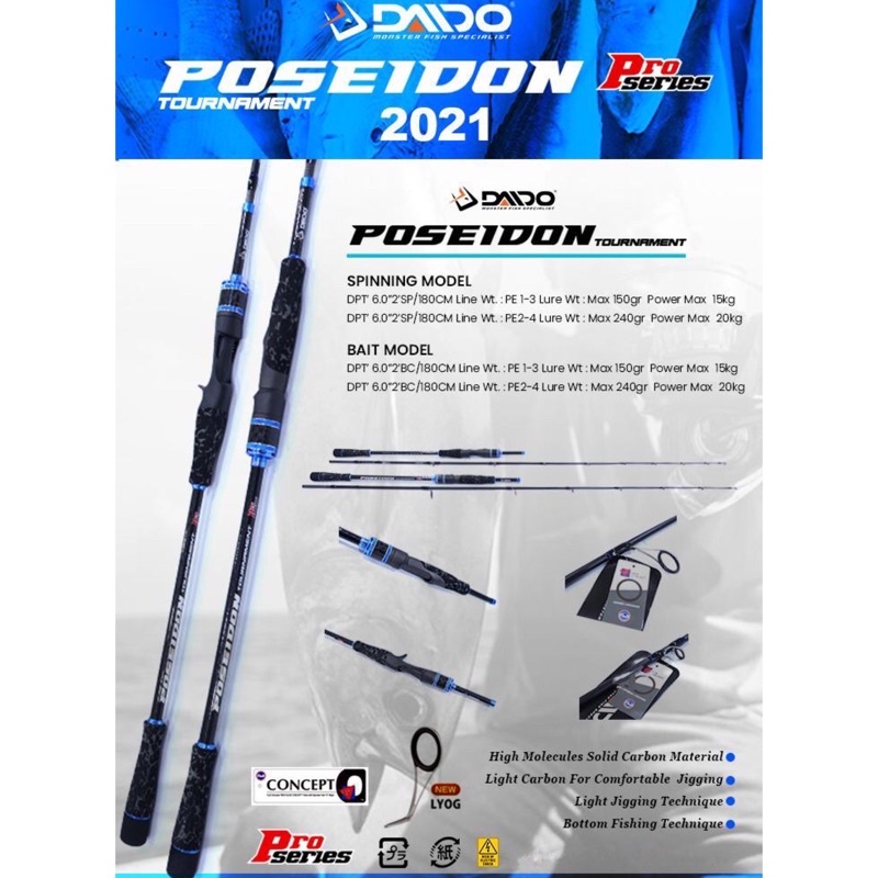 Joran Daido Poseidon Tournament Pro Series 180cm Spinning