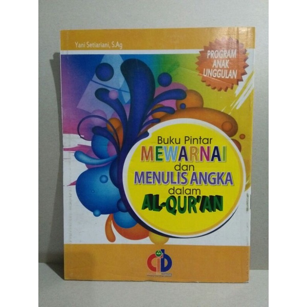 

buku pintar mewarnai dan menulis angka dalam al qur'an