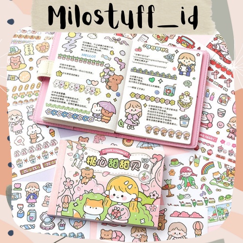 

[MILOSTUFF_ID] 1 Lembar Sticker Random Washi Motif Pink Girl Untuk Jurnal DIY Scrapbook