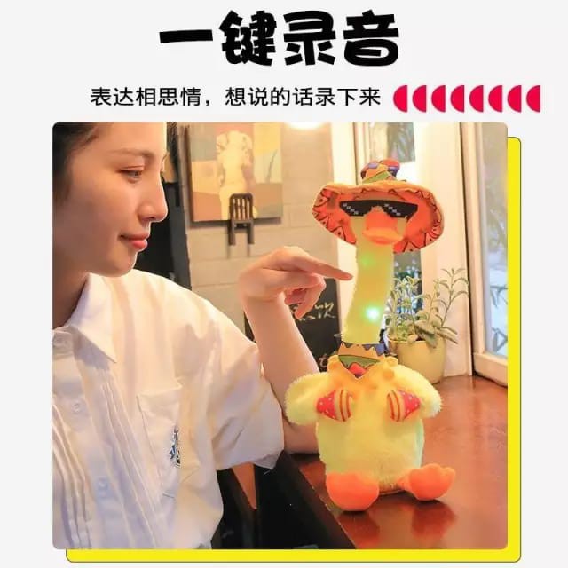 Dancing Duck Toy / Mainan bebek bisa music, dancing, rekam, LED