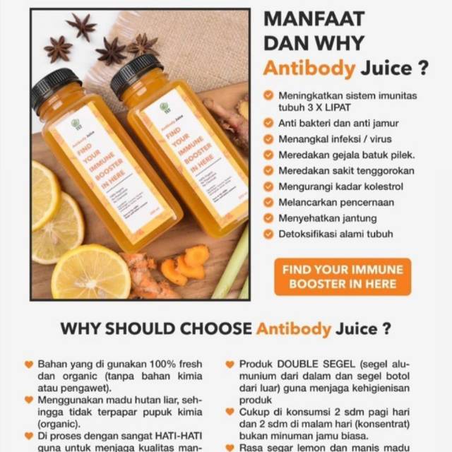 

Antibody Juice