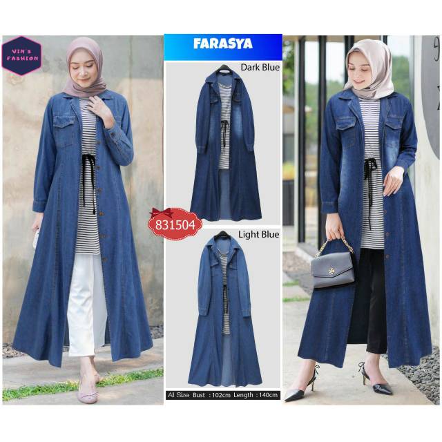 Outer Denim / soft jeans outer