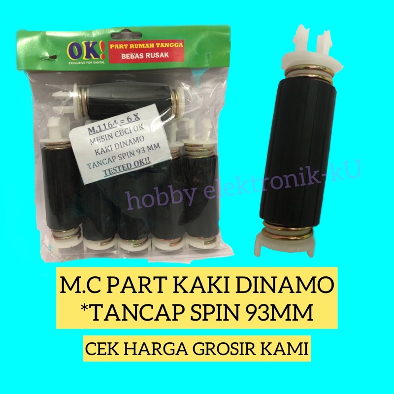 MESIN CUCI PART KAKI DINAMO TANCAP SPIN 93MM