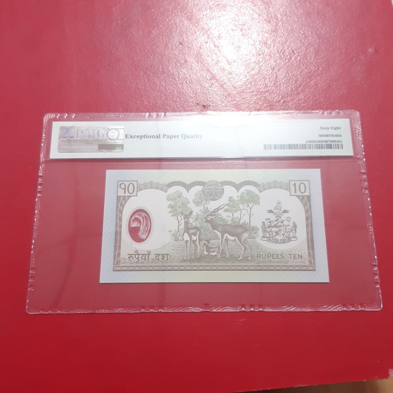 Uang Kertas Kuno Asing Nepal 10 Rupee PMG 68
