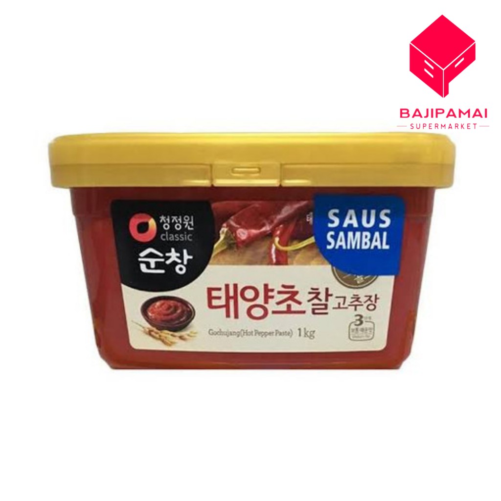 

CJO Gochujang (Hot Pepper Paste) 500gr