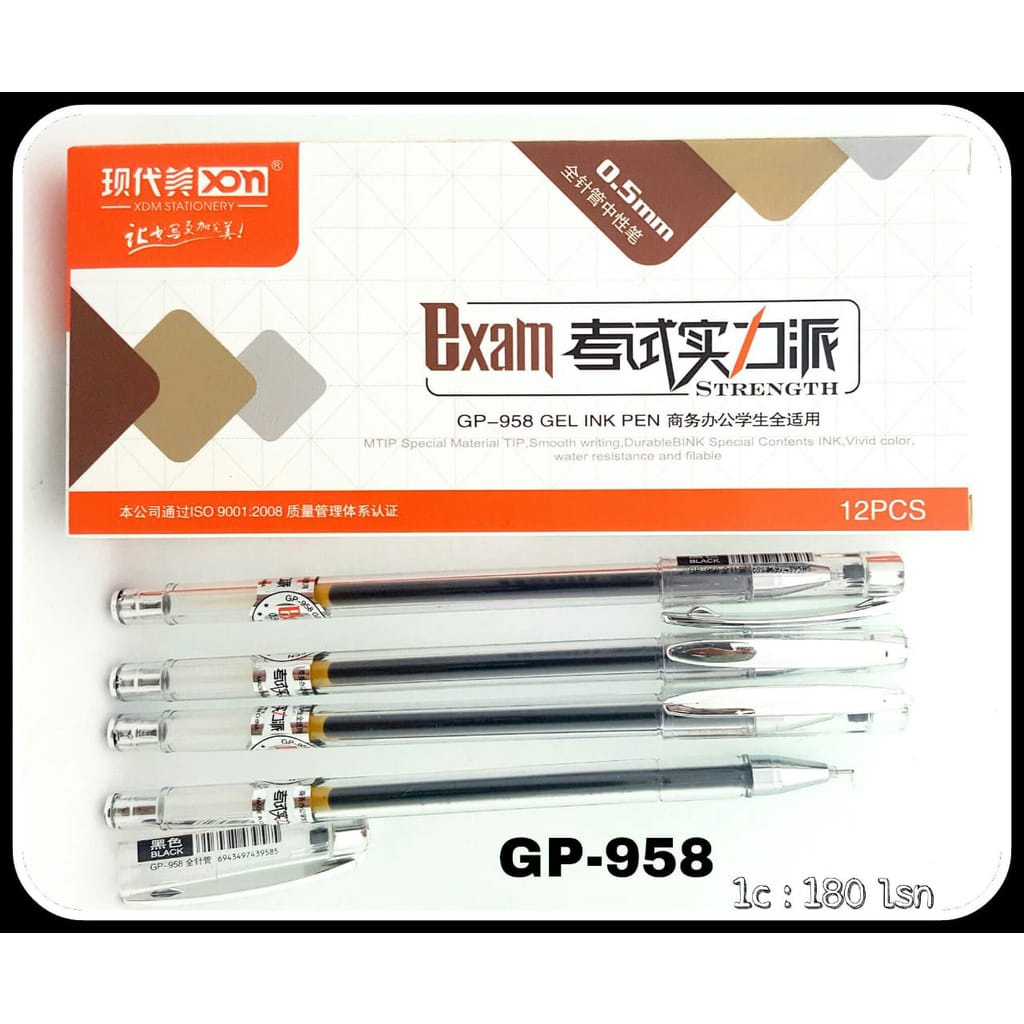 

PULPEN GEL Bolpen Gel XDM Seri A / Pulpen MURAH / Pen/Pen Jel/Pena/Balpen/Ballpoint