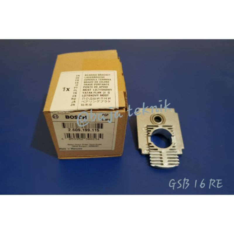 Bearing Bracket Mesin Bor GSB 16 RE BOSCH