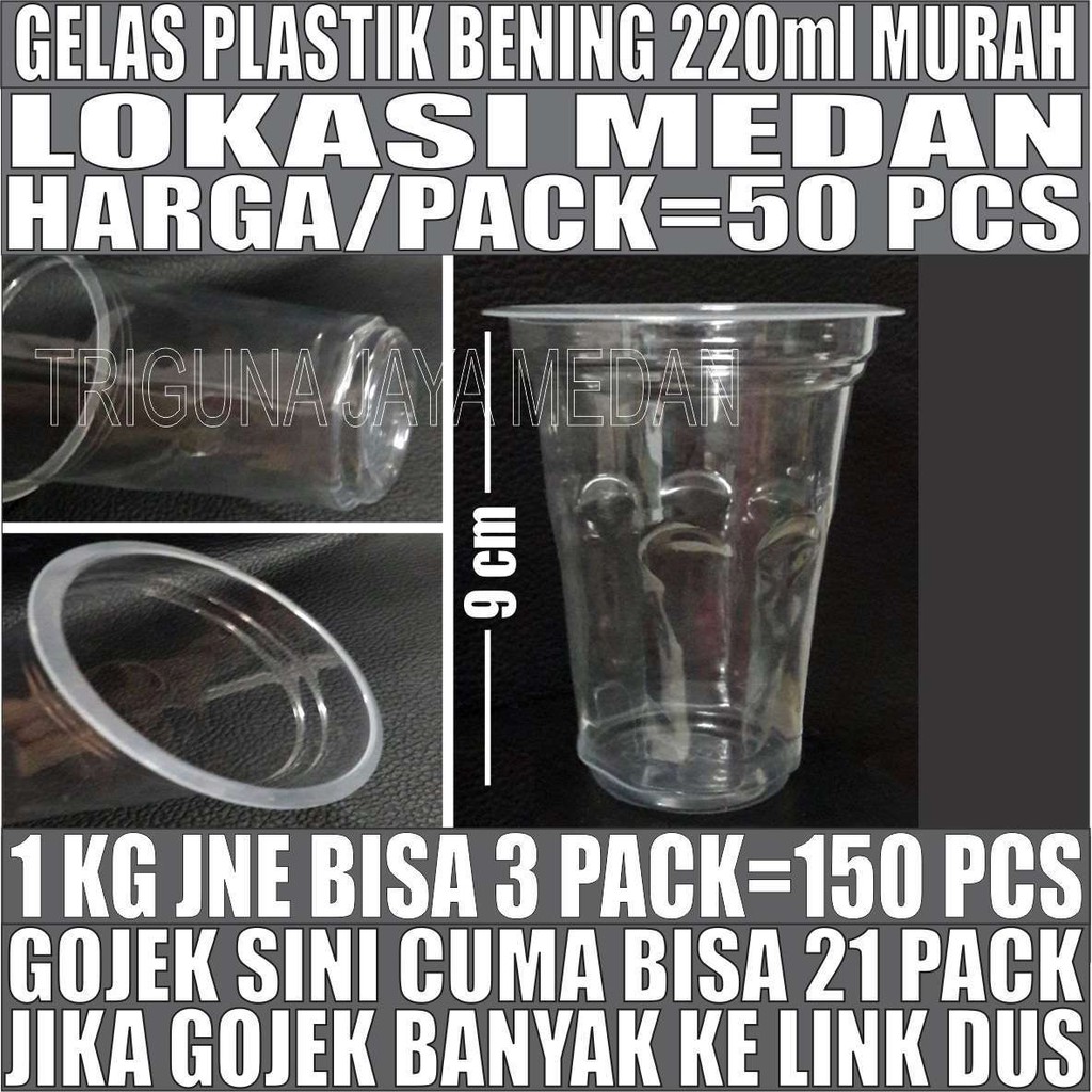 Gelas Plastik Aqua Pack 50pcs 220 Ml Medan Shopee Indonesia