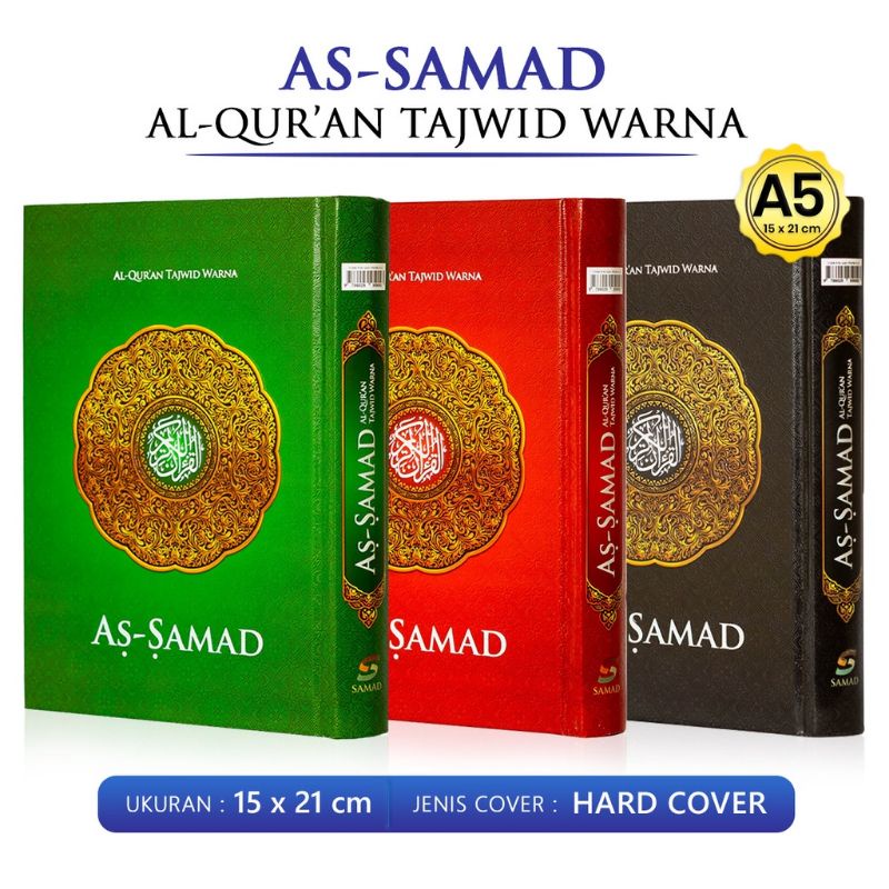 Alqur'an As-Samad Tajwid Warna A5, Samad