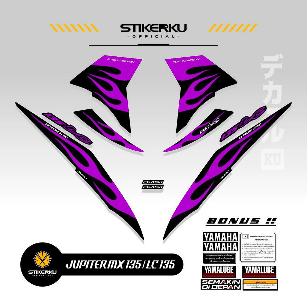 STICKER EXCITER 135 / EDISI TRIBAL1 / PART 2 / MX 135 NEW / JUPITER MX135 NEW / EXCITER 135 / LC 135