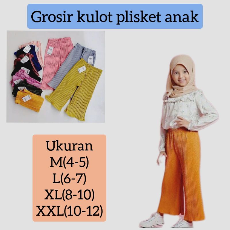 GROSIR KULOT PLISKET ANAK PEREMPUAN 20 PCS / KULOT PLISKET ANAK / KULOT REMPEL ANAK / KULOT ANAK